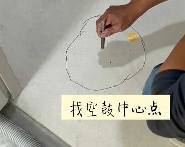 天山瓷砖空鼓维修公司分享砂料配比不正确在瓷砖铺贴过程中可能导致以下问题